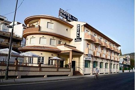 Hotel La Fonda De Don Gonzalo Сенес де ла Вега Экстерьер фото